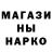 Метадон VHQ Lida Puga