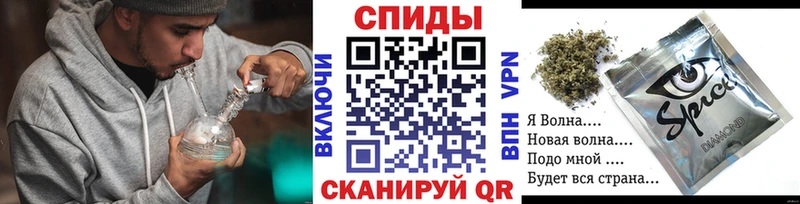 магазин продажи наркотиков  Волчанск  гидра маркетплейс  Бутират оксана 