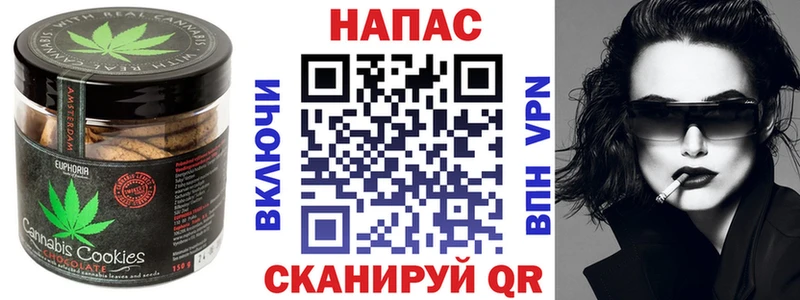хочу наркоту Волчанск Еда ТГК марихуана