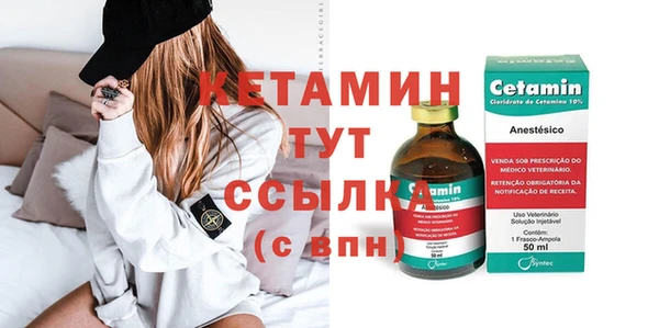 дмт Володарск