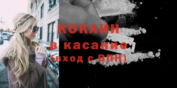 винт Верхнеуральск