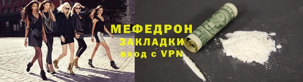 дмт Володарск