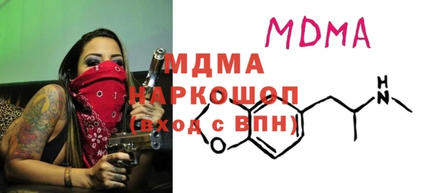 apvp Вязники