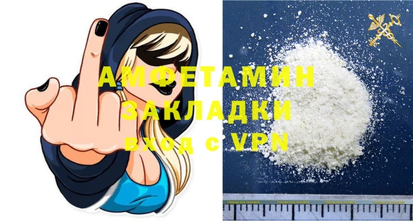 дмт Володарск