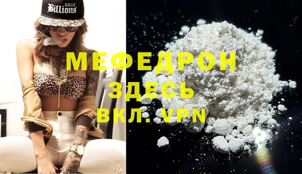 дмт Володарск