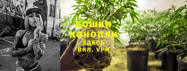 соль курить ск Волосово