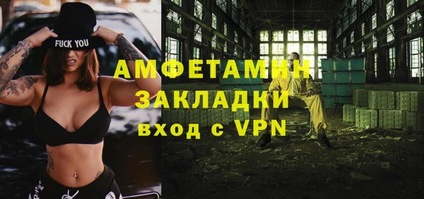 МДПВ Вязьма