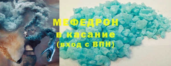 дмт Володарск