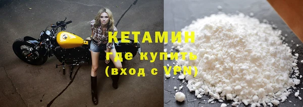 дмт Володарск