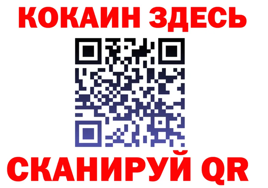 Метадон VHQ зеркало мориарти OMG Волчанск